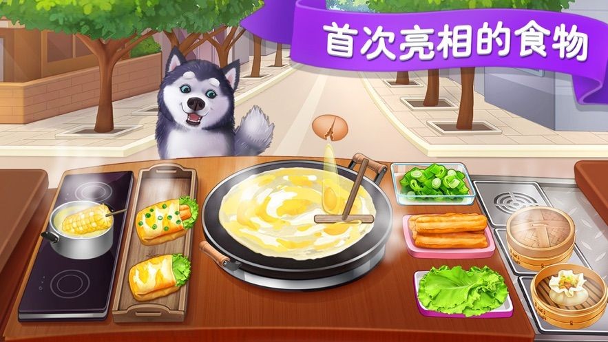楼下的早餐店图4
