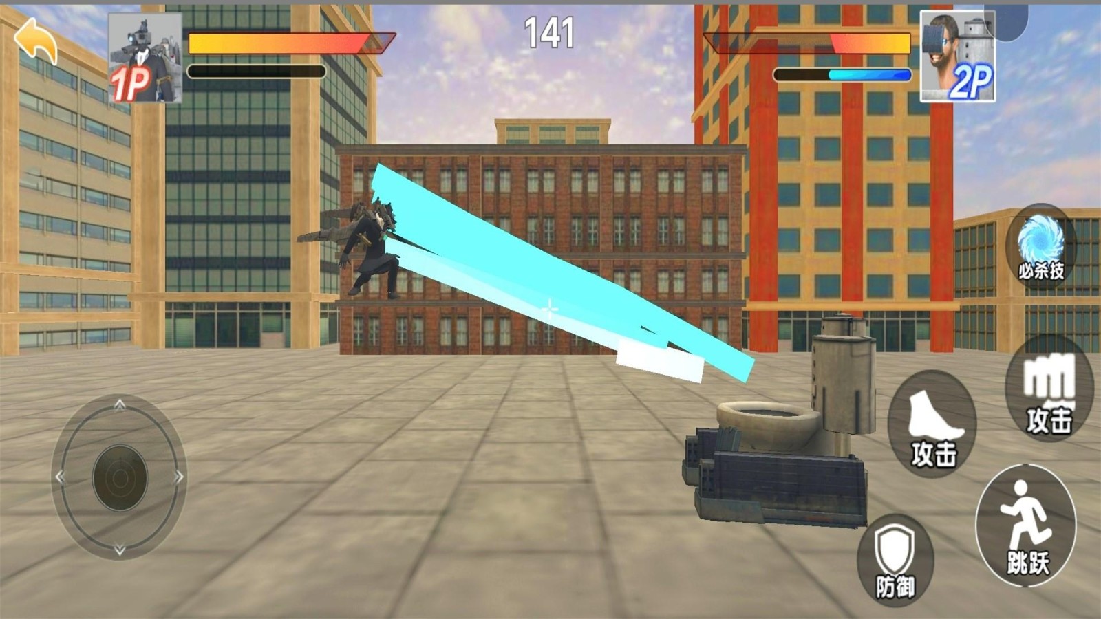 泰坦吞噬进化图1