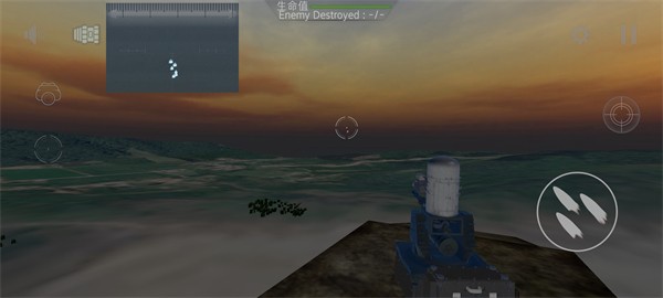 防空炮模拟器无限金币版图3