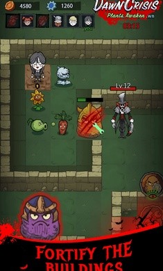 黎明危机植物觉醒图1