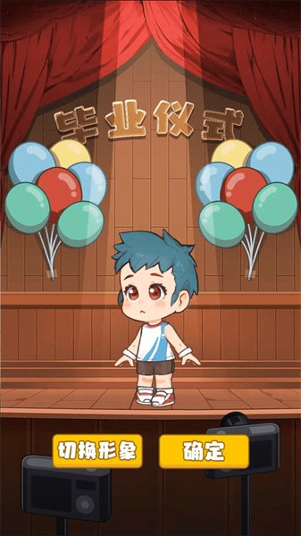 家有吞金兽官方正版