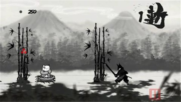 墨剑江湖(2)