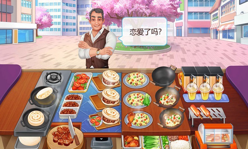 楼下的早餐店(1)