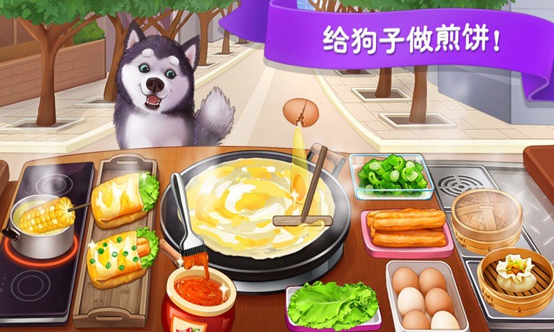 楼下的早餐店(2)