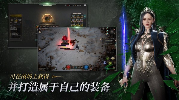 恶月十三安卓版(undecember)(4)