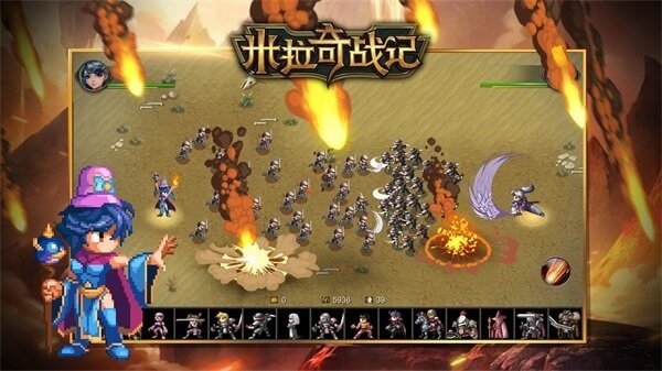 米拉奇战记国际服图1