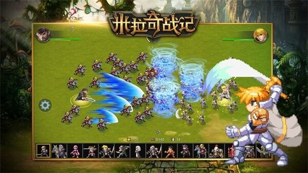 米拉奇战记国际服图2