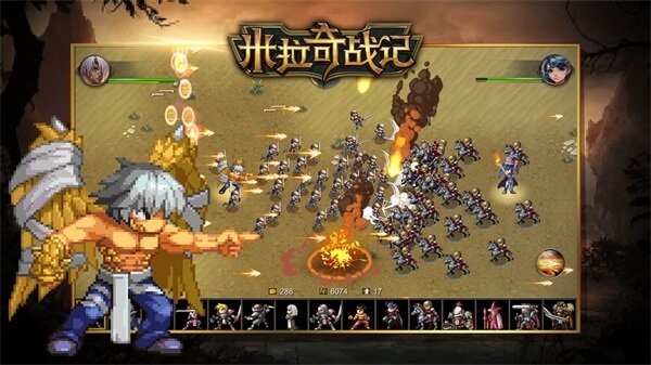 米拉奇战记国际服图3