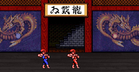 双截龙2无限生命图1