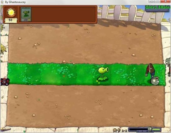 植物大戰(zhàn)僵尸隨機(jī)僵尸圖2