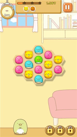 角落萌寵國際版圖4