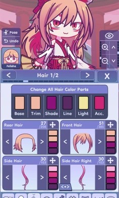扭蛋人生2内置人设图2