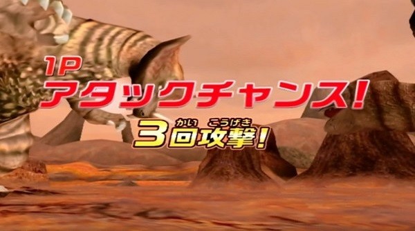 大怪獸格斗dx手機(jī)版圖3