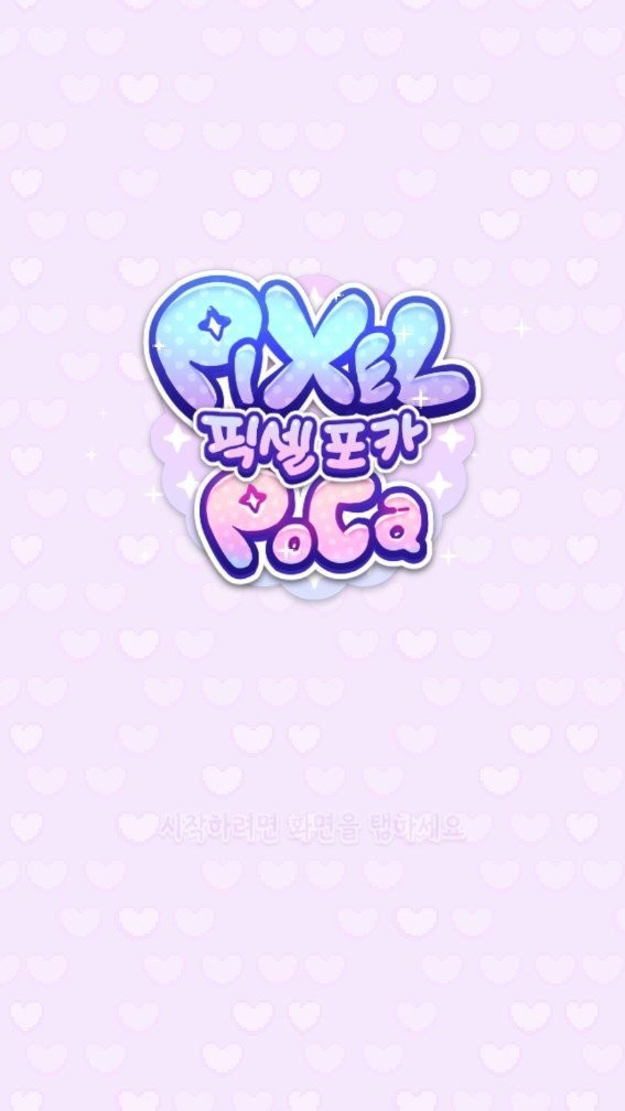 像素少女波卡中文版圖5