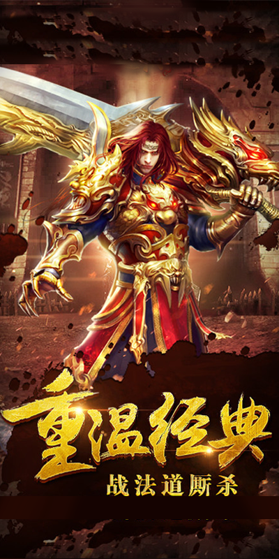 天穹骄子图4