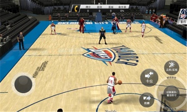nba2k20手机版复古球衣