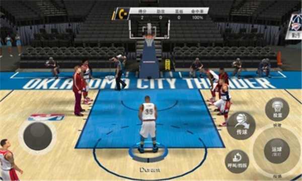 nba2k20手机版复古球衣