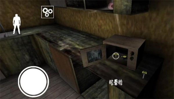 恐怖奶奶2汉化版