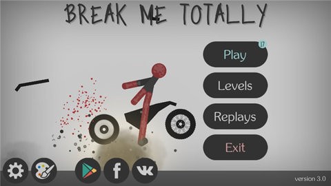 弄死火柴人1图1