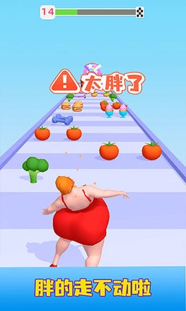 胖姐我最美小图1