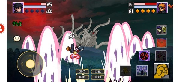 像素火影波风水门版本