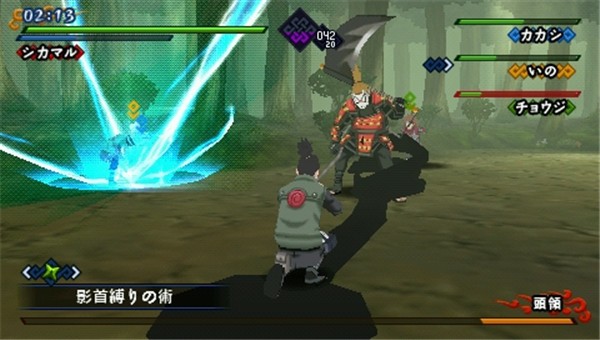 火影忍者疾风传羁绊驱动