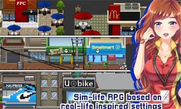 爱情和生活模拟RPG正版图2