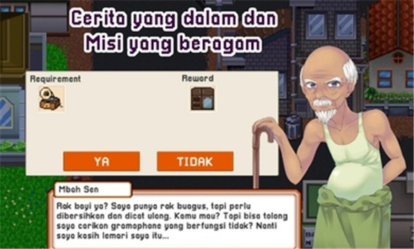 爱情和生活模拟RPG正版图3