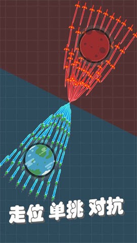 我不是飞剑免广告版图1