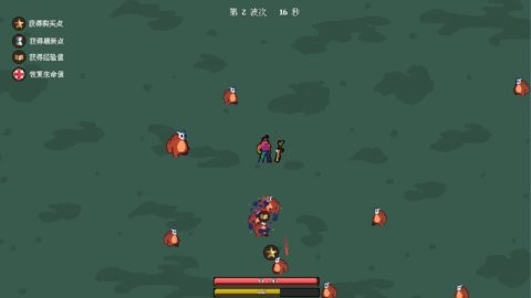 枪械乱斗汉化版图2