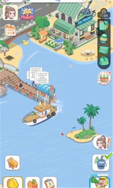 岛村建设者图1