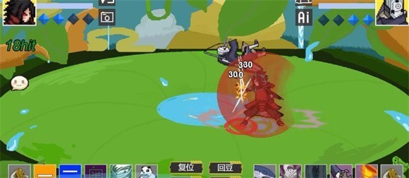 像素火影秽土斑图1