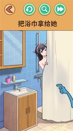 规则怪谈正版图2