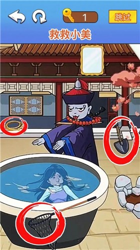 烧脑找茬大师小