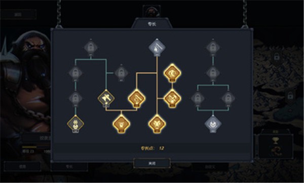 魔王大人击退勇者吧手机版