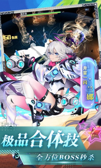 放置海岛红包版图2