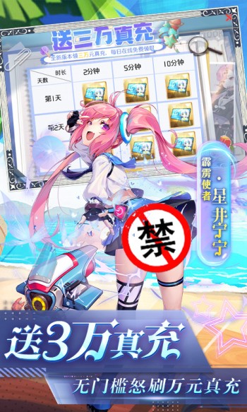 放置海岛红包版图3