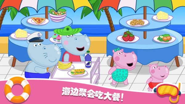 佩奇城堡海滩(2)