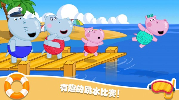 佩奇城堡海滩(3)