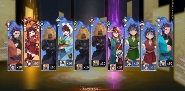 椿之歌galgame手游图3