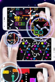 物理弹珠手机版图4