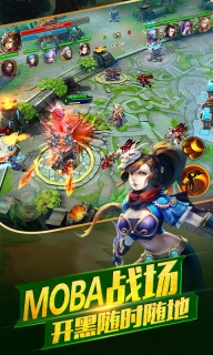 太极熊猫2无限钻石版图3