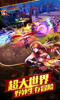 太极熊猫2无限钻石版图5