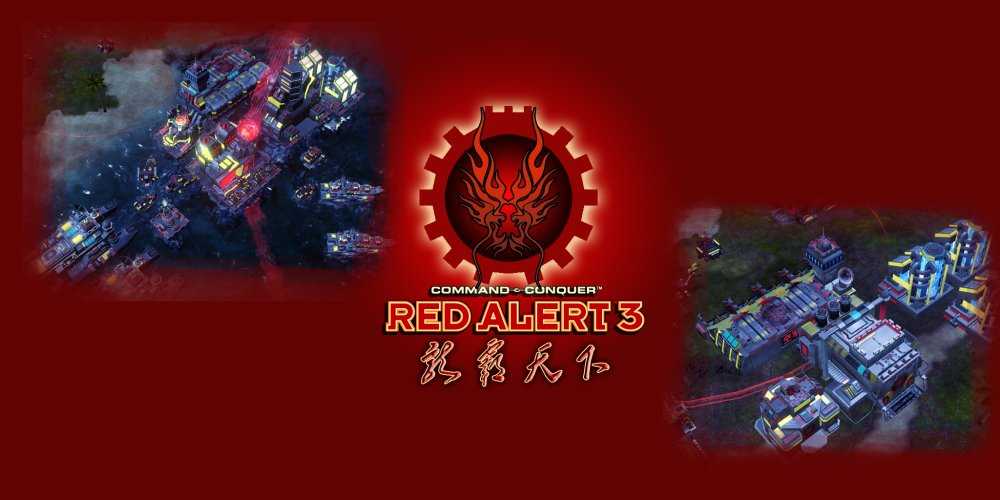 红色警戒3龙霸天下最新版图1