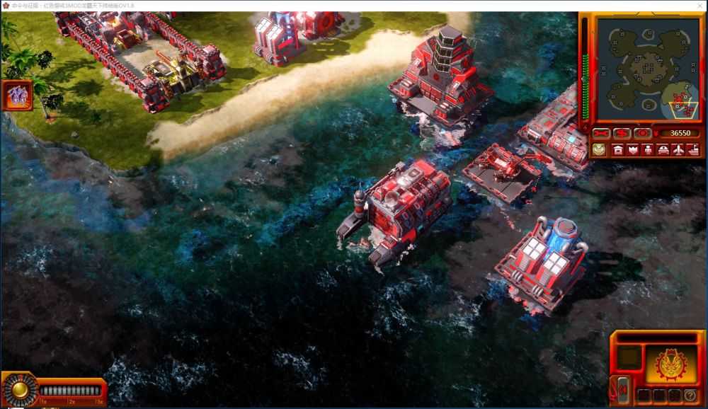 红色警戒3龙霸天下最新版图4