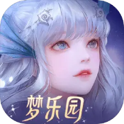 网易天谕