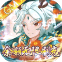 魔灵兵团红包版