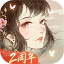 凌云诺官方版 v1.4.4