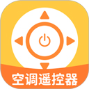 超级电视遥控器免费版