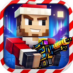 像素射击官方正版 v13.2.3